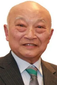 浦家祥