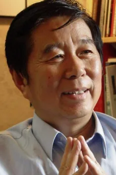 凌纾