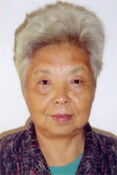 何郁文