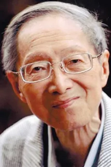 张松林