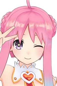 いるはーと