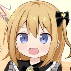 乙冬ユキ