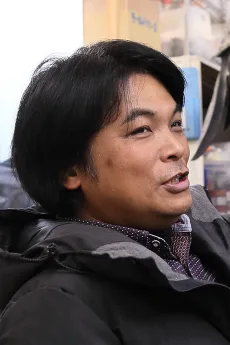 田嶋秀樹