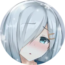 由那