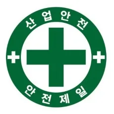 용원창