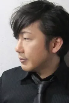 福島環