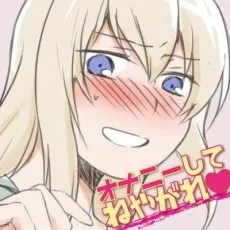 ゆーひ