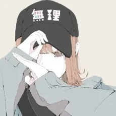 コー藤真