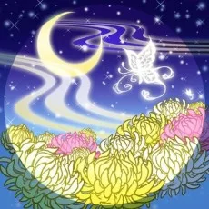 都月きく音