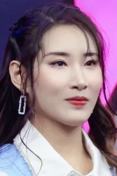 伤洛