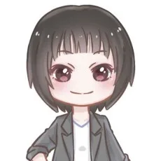 汐玥