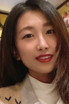 李雅琦