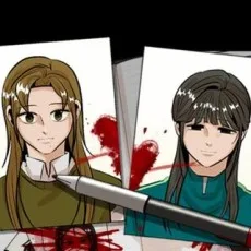 망순