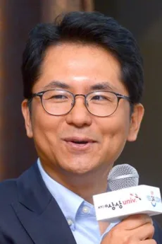 문유석
