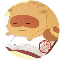 芥邉雨龍