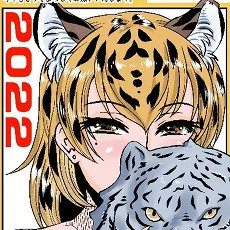 胡桃屋ましみん