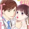 壱川いちか