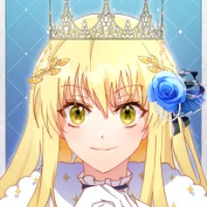 샨