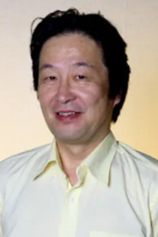 関輝雄