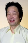 関輝雄