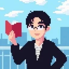 逸木 裕