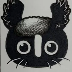暁はむる