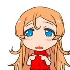 あじの