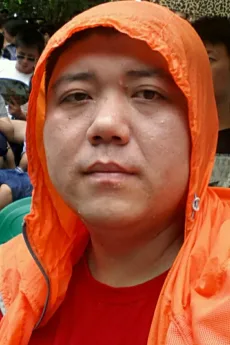 打眼