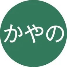 栢野すばる