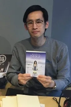 相澤亮