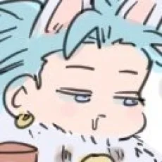 えだ