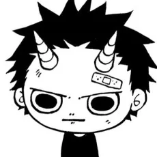 鬼井イモリ