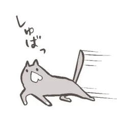 月野めいと