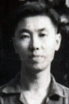 段浚