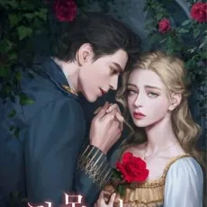 홍세라
