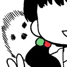 ゲタバ子