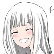 流石ユユシタ
