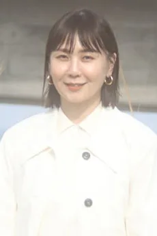 土岐麻子