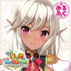 ゆいび
