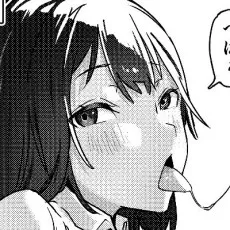 石見やそや