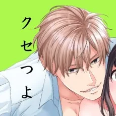 叶依恭
