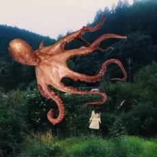 伊奈子