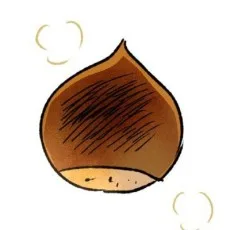 군밤