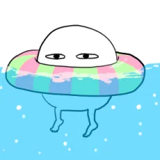 三嶋浮