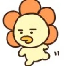 아름