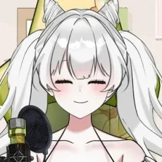 유안케