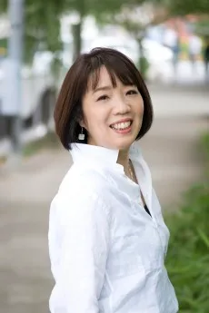 浜田真理子