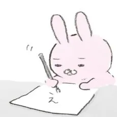 チダケイコ