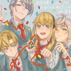 四宮あか