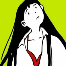 한차은